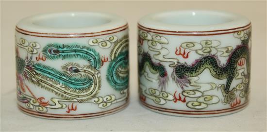 A pair of Chinese famille rose archers rings, diam. 3.5cm